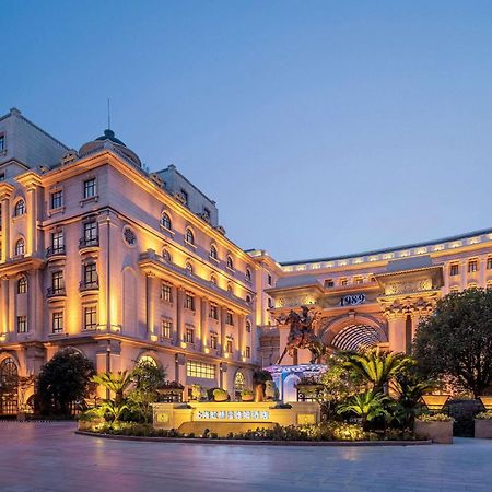 Wyndham Shanghai Hongqiao-Near Necc Extérieur photo