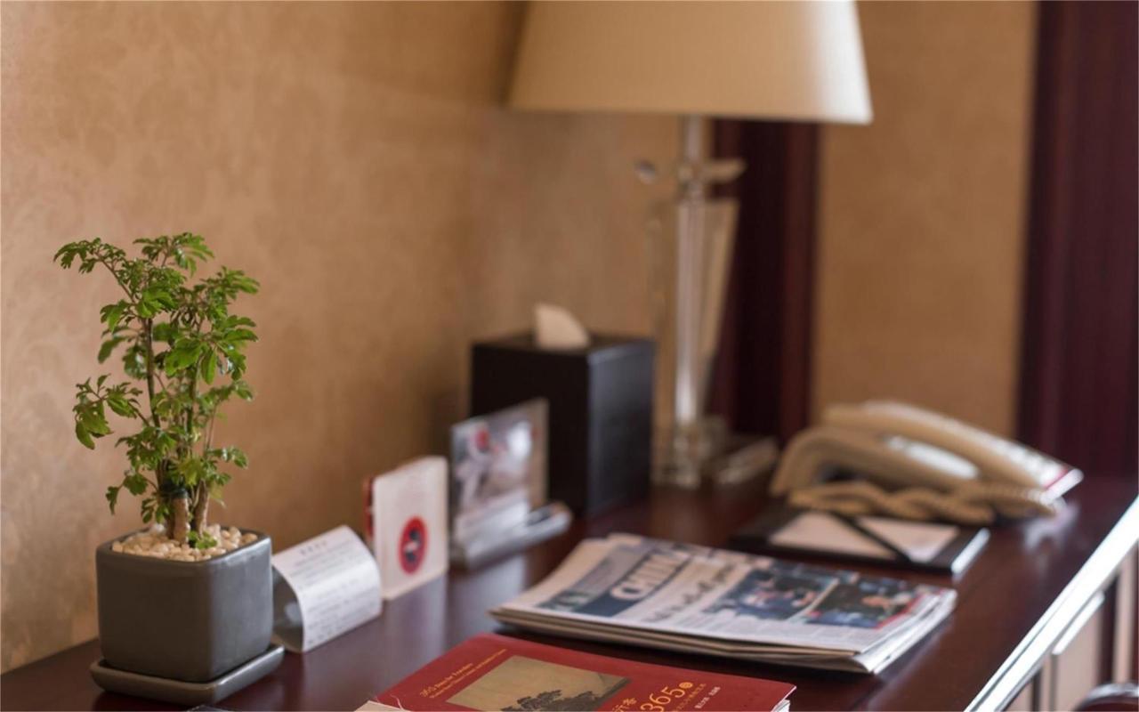 Wyndham Shanghai Hongqiao-Near Necc Extérieur photo