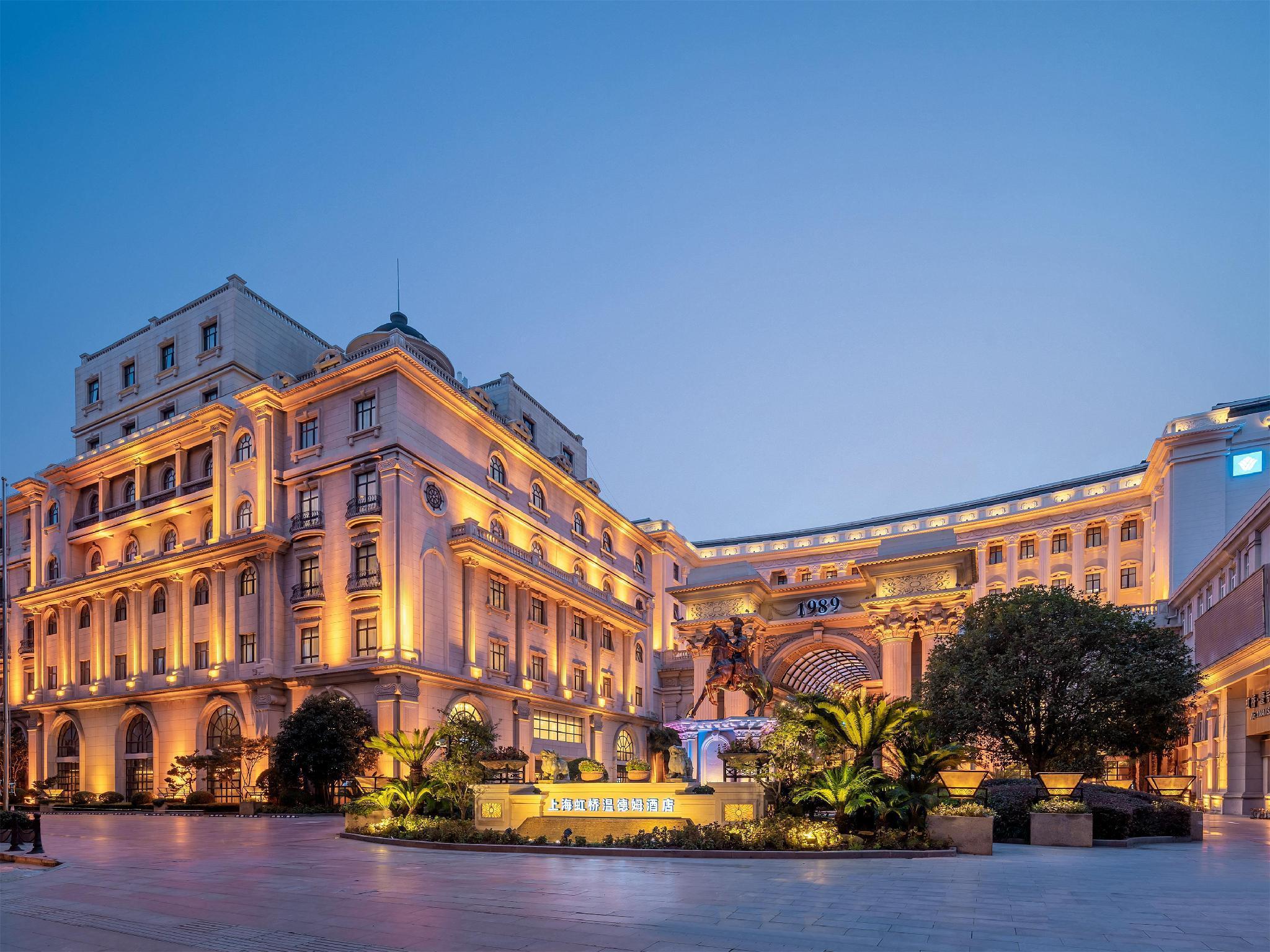 Wyndham Shanghai Hongqiao-Near Necc Extérieur photo