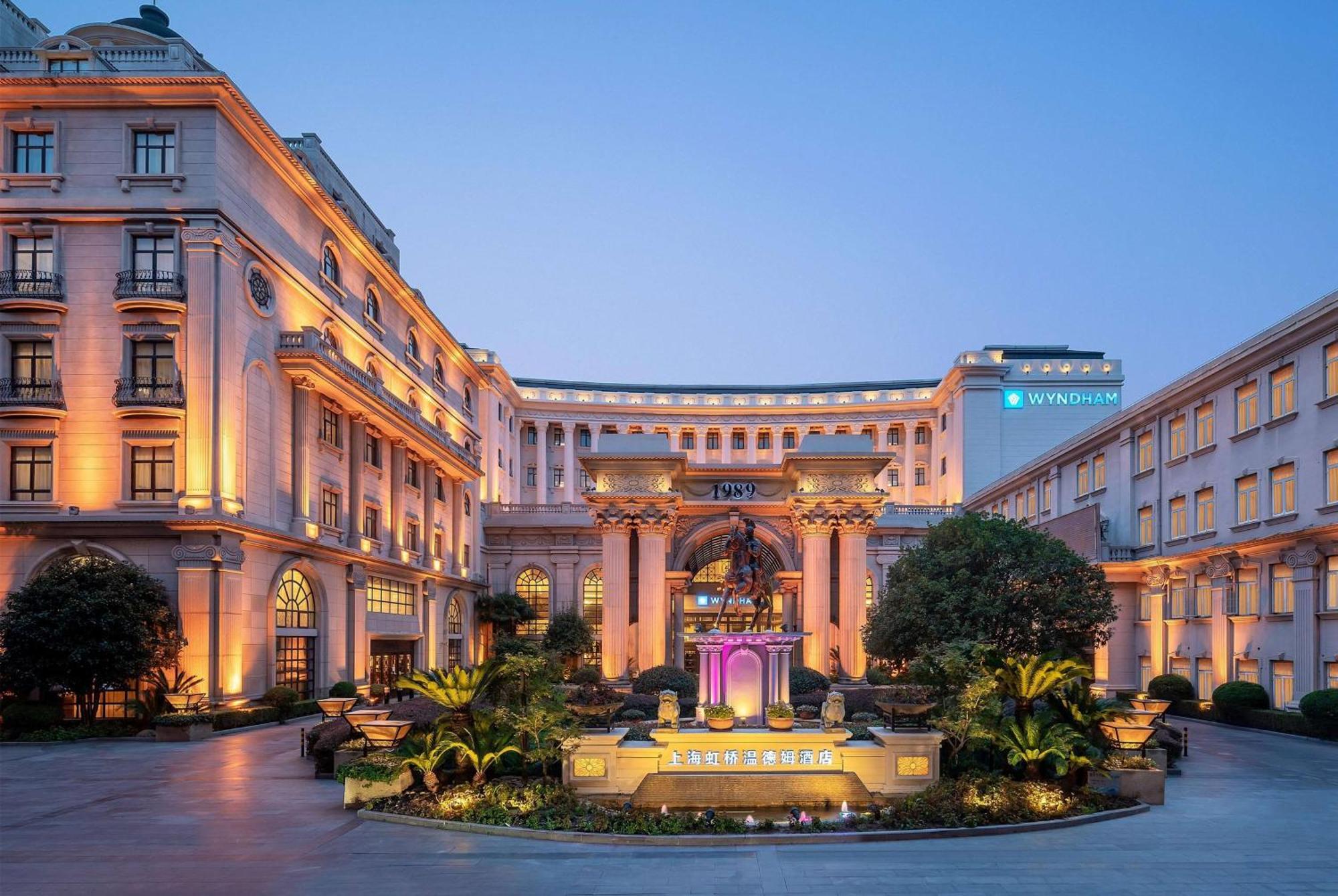 Wyndham Shanghai Hongqiao-Near Necc Extérieur photo