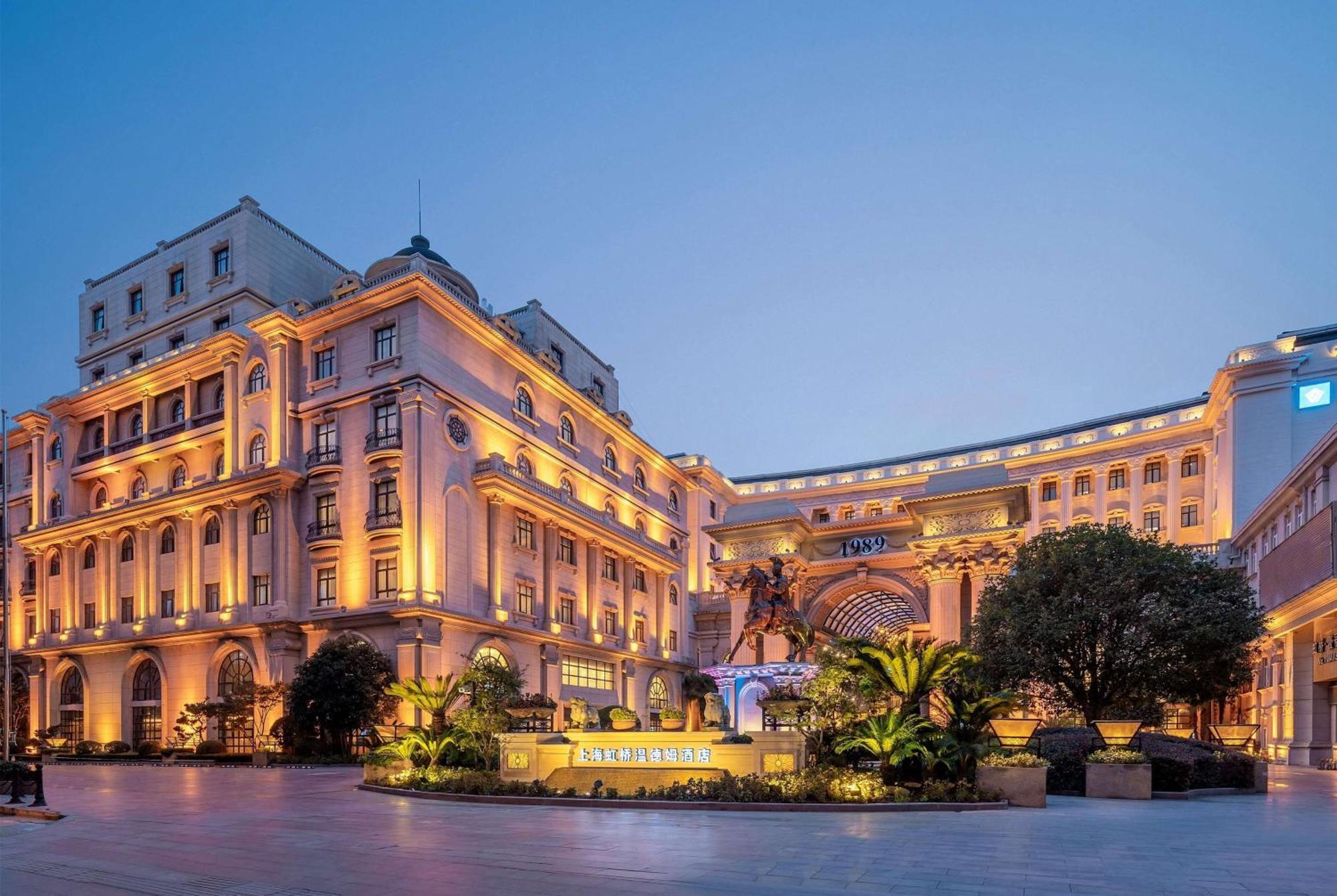 Wyndham Shanghai Hongqiao-Near Necc Extérieur photo
